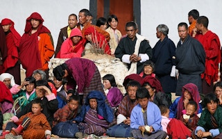 the people of bhutan