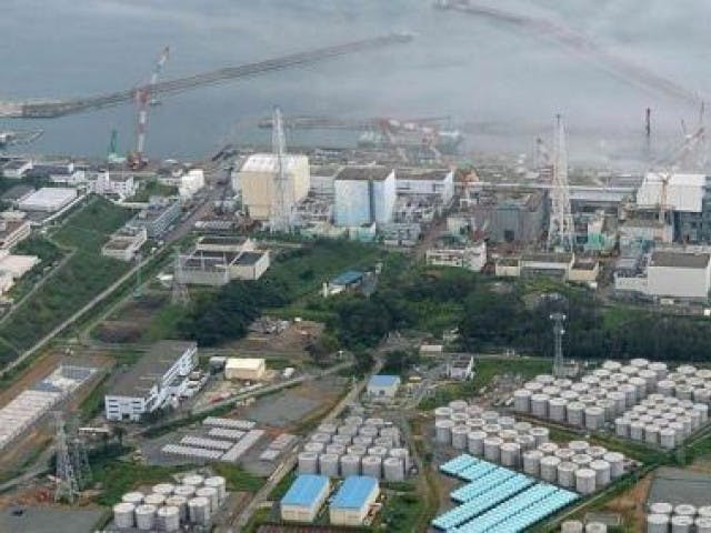 fukushima storage tanks