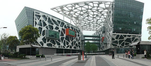Alibaba HQ