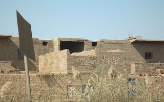 mud brick homes