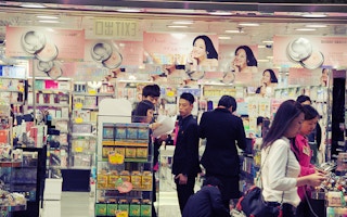 Retail consumers in HK