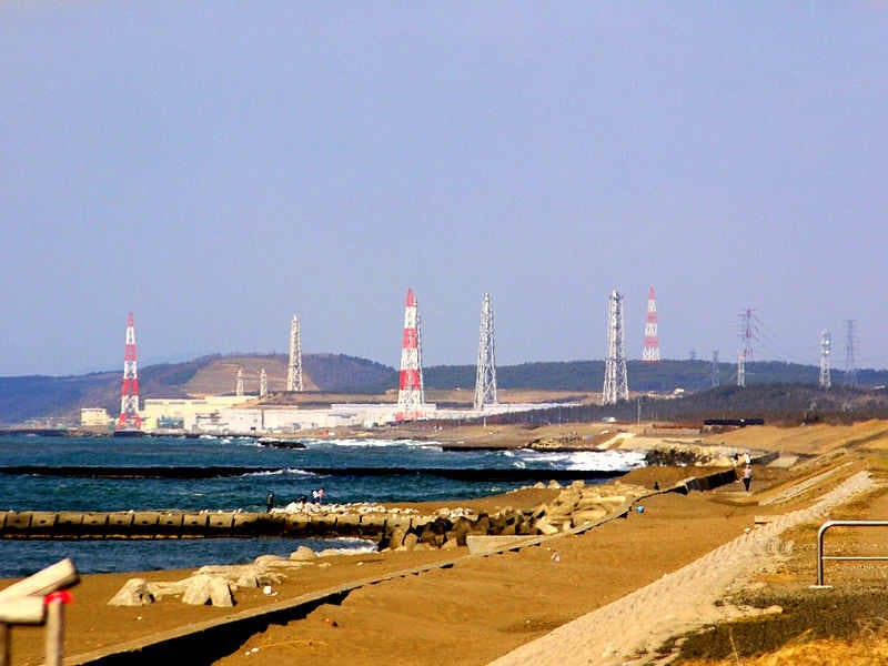 Kashiwazaki-Kariwa Nuclear Power Plant