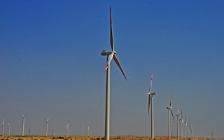 Karachi wind farm