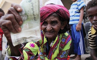 old woman yemen