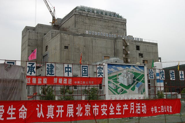 nuclear china iaea