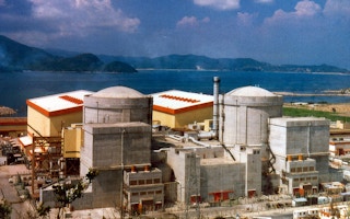 Guangdong nuclear power plant