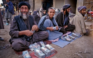 money on street afghanistan