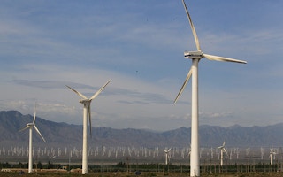 ADB wind farm in China