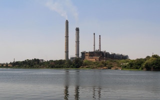 coal plant india