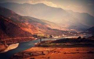 Punatsanghu hydropower project