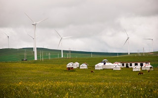 wind farm in remote city in China
