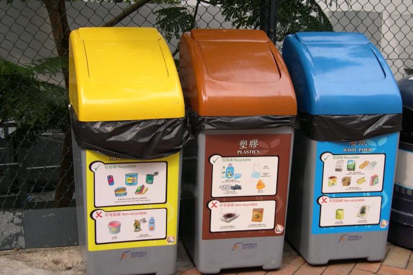 Hong Kong recycling bins