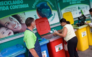 Unilever recycling drop-off point
