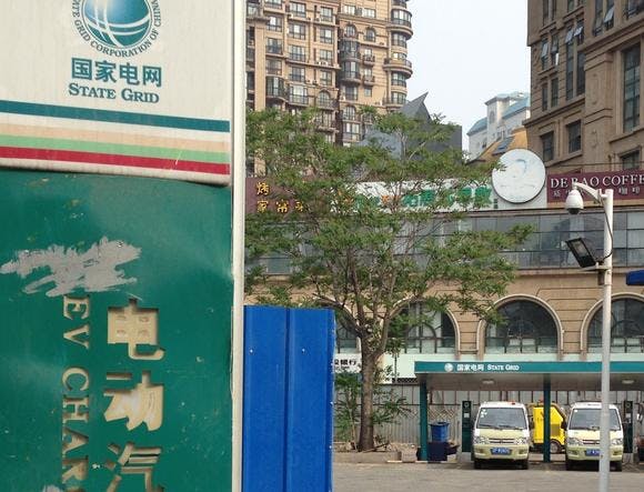 ev charging china