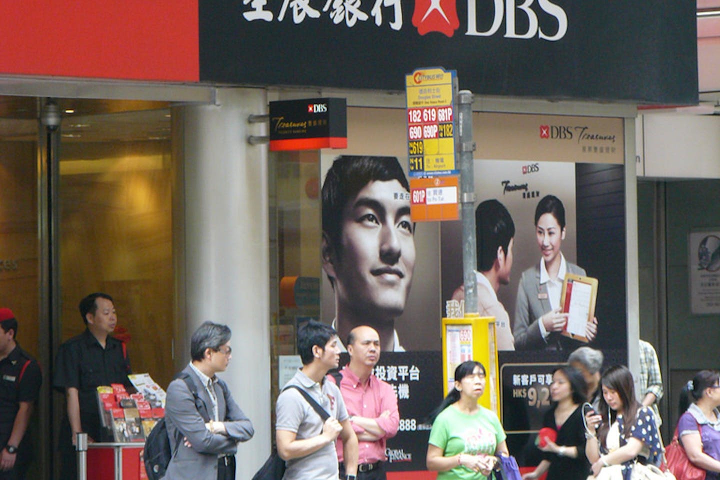 Dbs Is First Asian Bank To Launch Climate Policy But It S Still Funding Coal News Eco Business Asia Pacific Dbs Is First Asian Bank To Launch Climate Policy But It S Still Funding Coal News Eco Business Asia Pacific