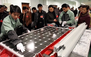 solar panels china2