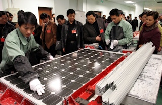 solar panels china2