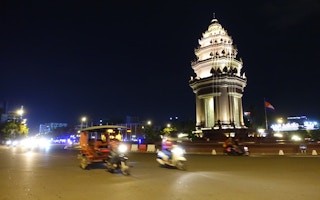 Cambodia Independence monument