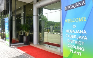 The Megajana District Cooling System in Cyberjaya, Malaysia, was built by ENGIE and Malaysia’s Pendinginan Megajana Sdn Bhd. Image: Megajana