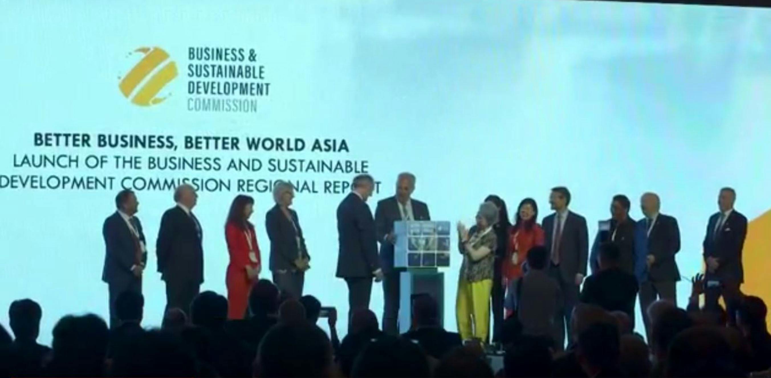 Ecosperity 2017 screen cap