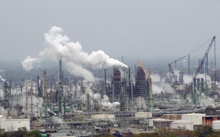 Exxon Mobil oil refinery Louisiana