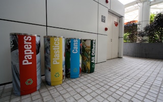 colour-coded recycling bins in SG