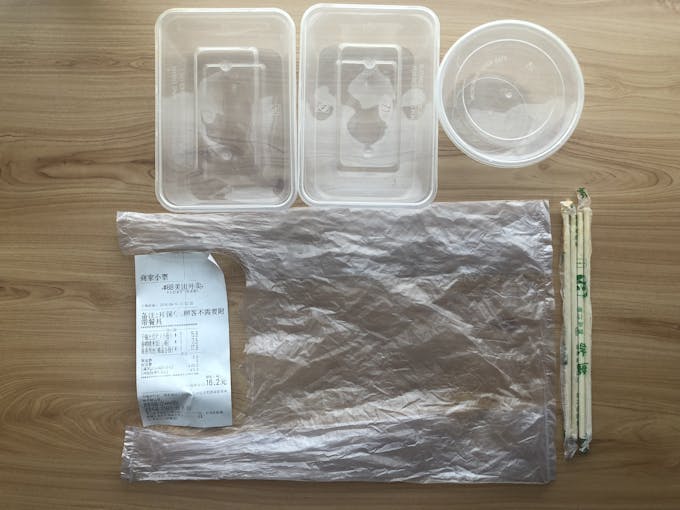 plastic packaging for food deliveries