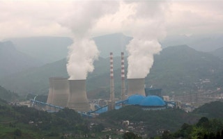 Coal plant in China