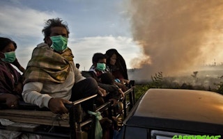 Haze Monitoring System to combat deforestation