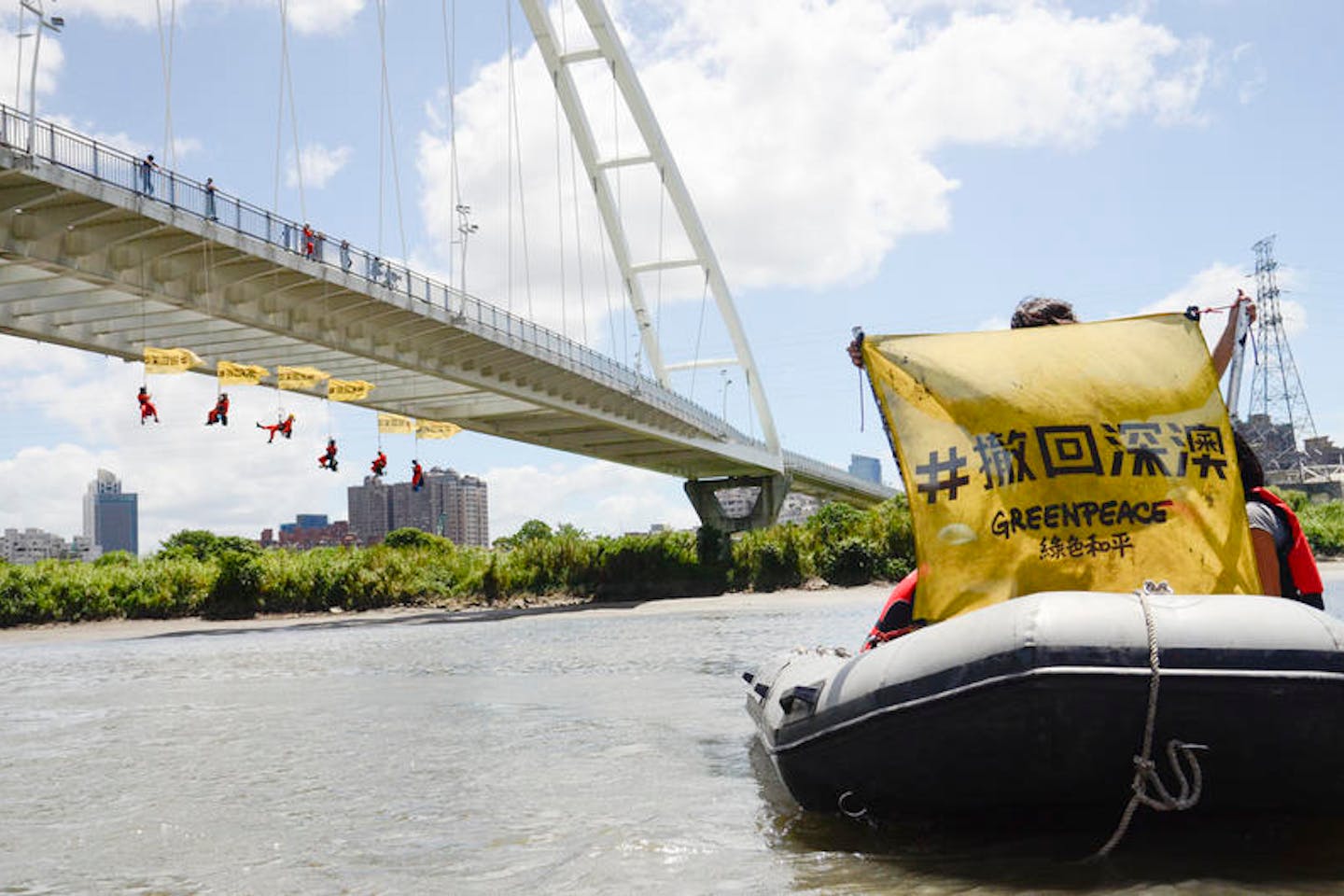 Protesting the Shen Ao coal-fired power plant in Taiwan