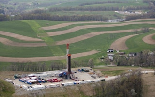 Natural gas well in Pennsylvania