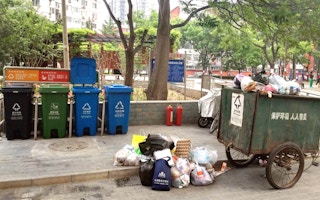 Segregation bins in a Beijing community
