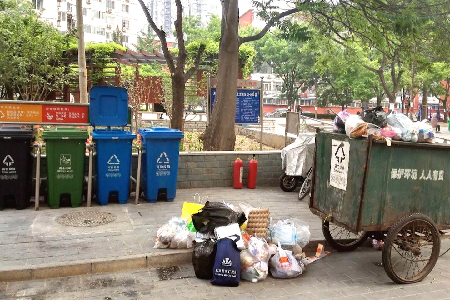 Segregation bins in a Beijing community