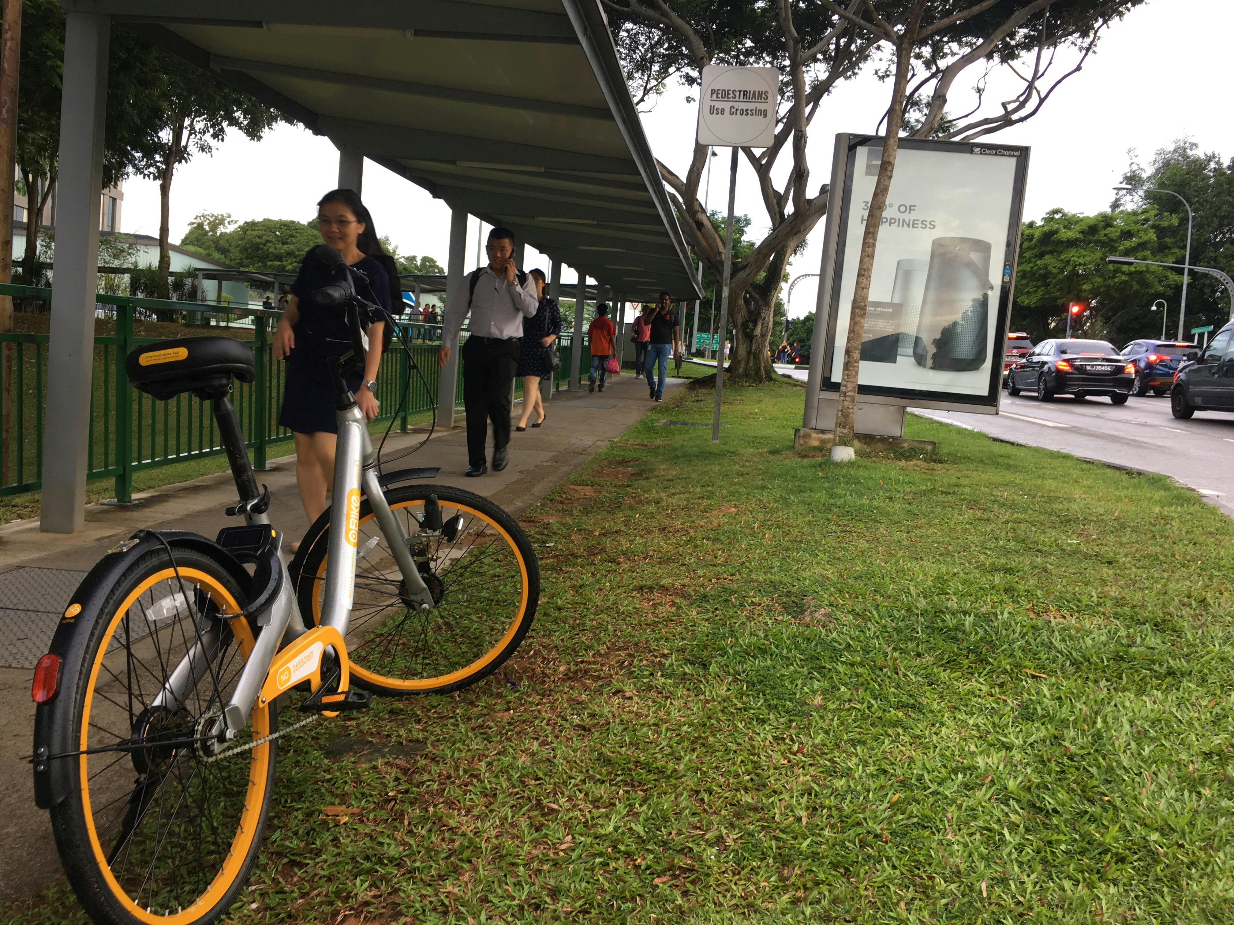 Mobike obike cheap