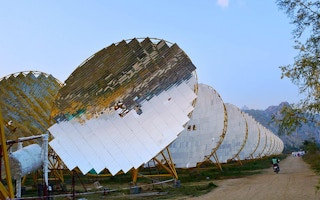 solar plant in india 