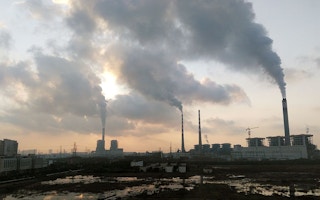 coal power plant jiangsu