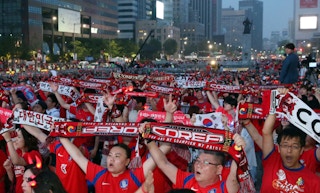 South Korea fans at the 2014 FIFA World Cup in Brazil.