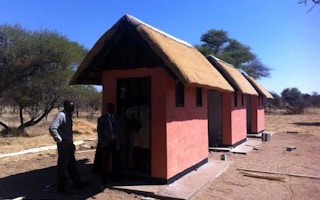 african outhouse