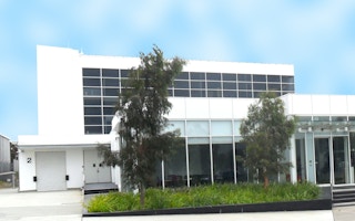 Fujitsu's Noble Park Data Centre