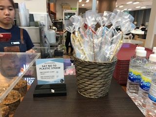 National University of Singapore's straw-free campaign