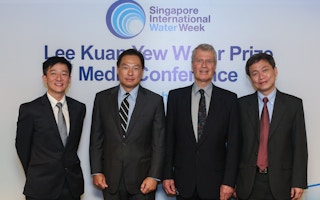 2016 LKY water prize