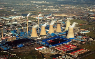 An aerial view over a power plant in the Chinese city of Tianjin