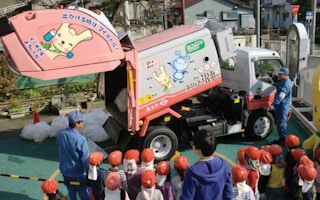 Yokohama waste demonstration