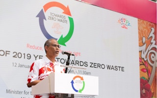 Masagos Zulkifli, Minister for Environment and Water resources, announcing 2019 as Year Towards Zero Waste on 12 January