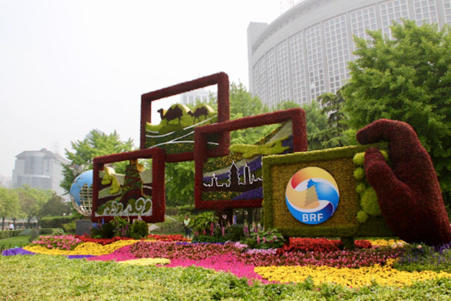 belt and road forum china