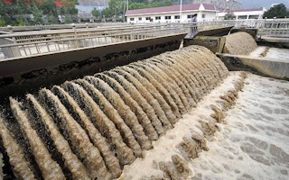 china sewage plant