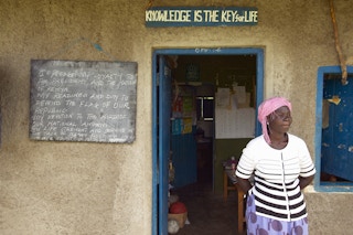 school in kenya