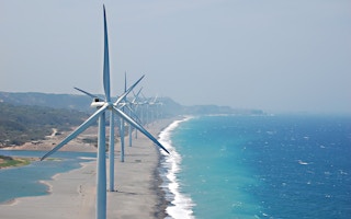 wind farm bangui