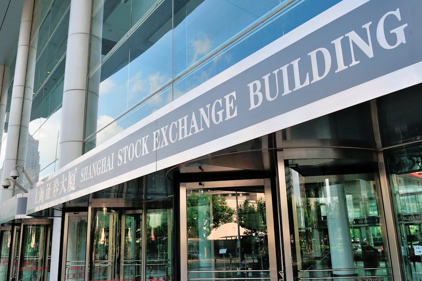 shanghai stock exchange