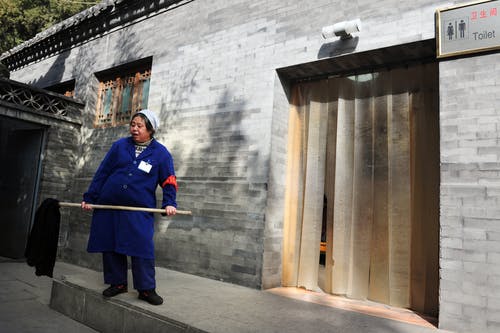 toilet china beijing